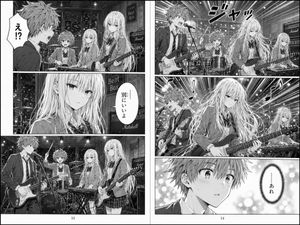 Two-Page School Band Manga Spread