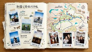 Xinjiang Road Trip Scrapbook Spread