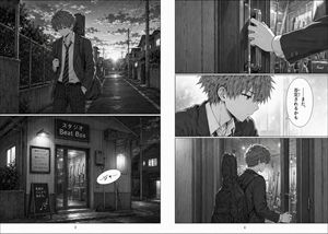 Grayscale Manga Boy Enters Music Studio