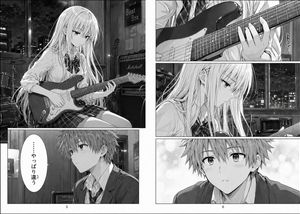 Monochrome Manga Guitar Studio Page