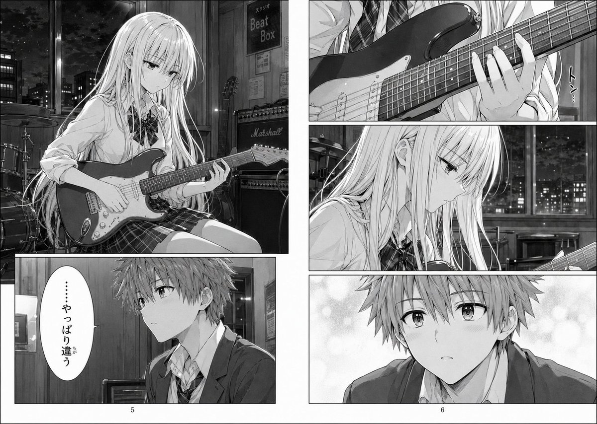 Comic / Storyboard - Monochrome Manga Guitar Studio Page generated image example