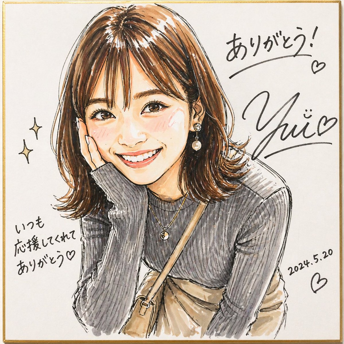 Profile / Avatar - Signed Marker Portrait on Shikishi - Image 1