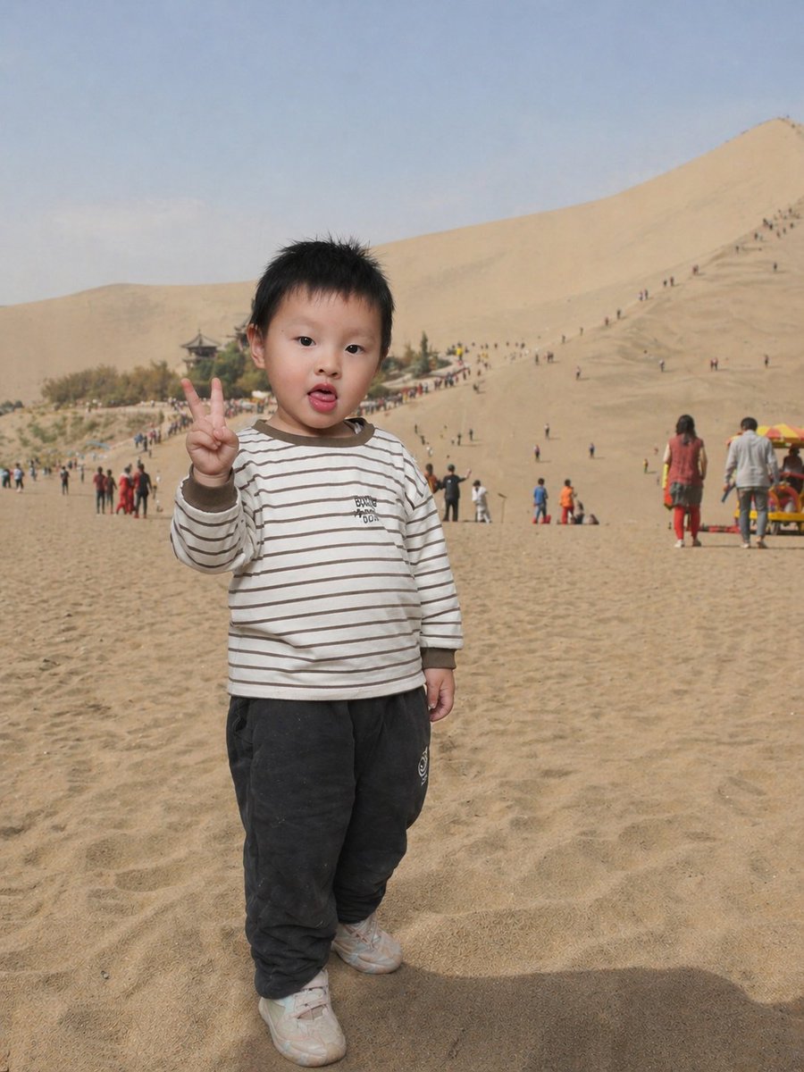 Social Media Post - Photo Modification and Scene Swap - Image 2