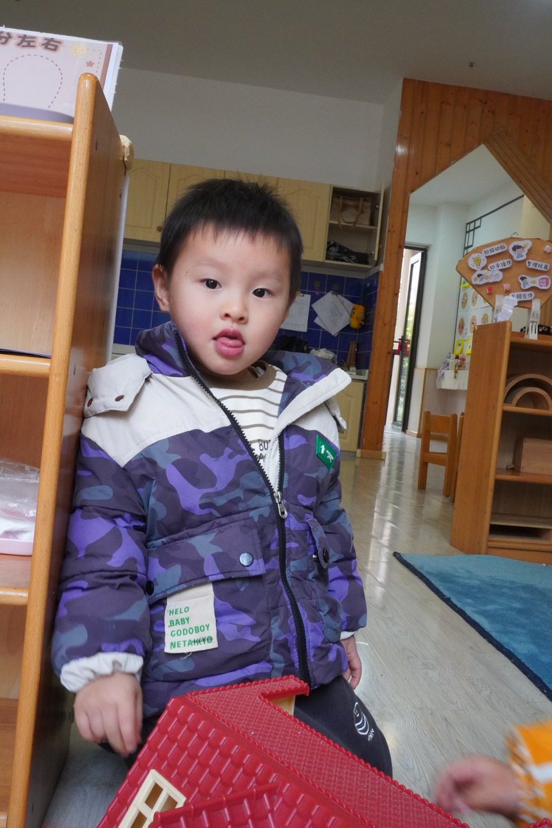 Social Media Post - Photo Modification and Scene Swap - Image 1