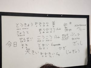 Enhance Whiteboard Photo Readability