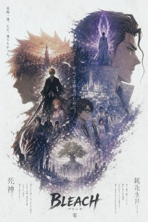 Anime-Style Cinematic Character Poster