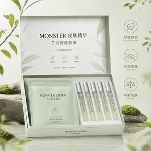 Botanical Skincare Gift Box Ad