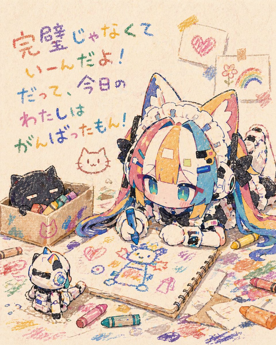 Chibi Cat Maid Crayon Art Scene