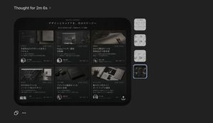 Dark AI Viewer with Course Website Preview