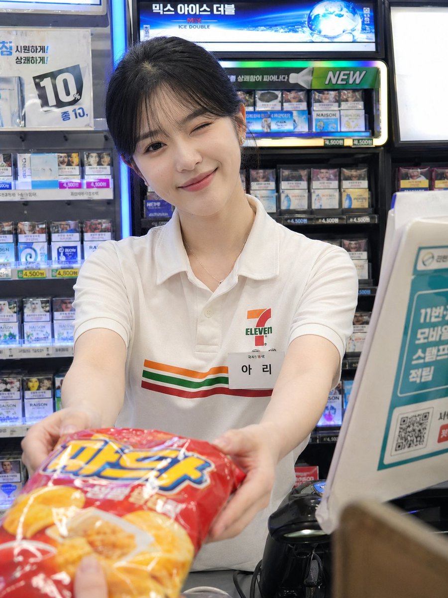 Candid Convenience Store Cashier example 3