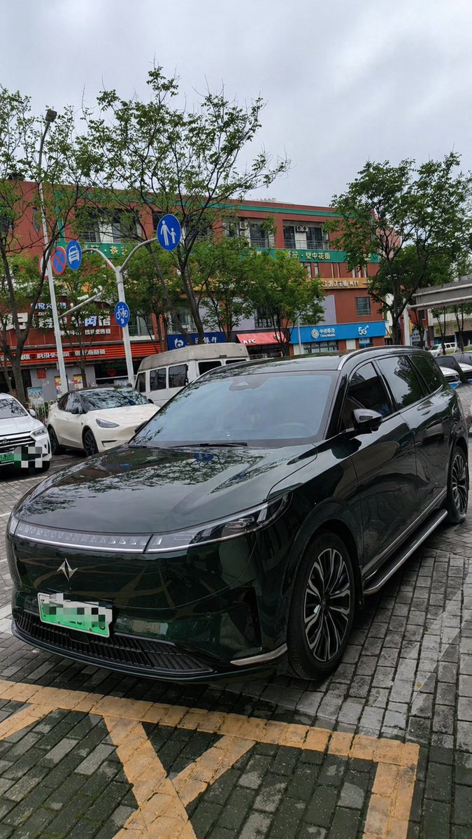 Car Transformation Prompt reference image 1