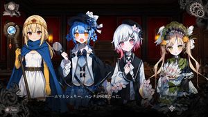Gothic Visual Novel Character Lineup