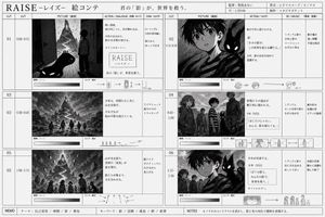 Monochrome Fantasy Storyboard Sheet