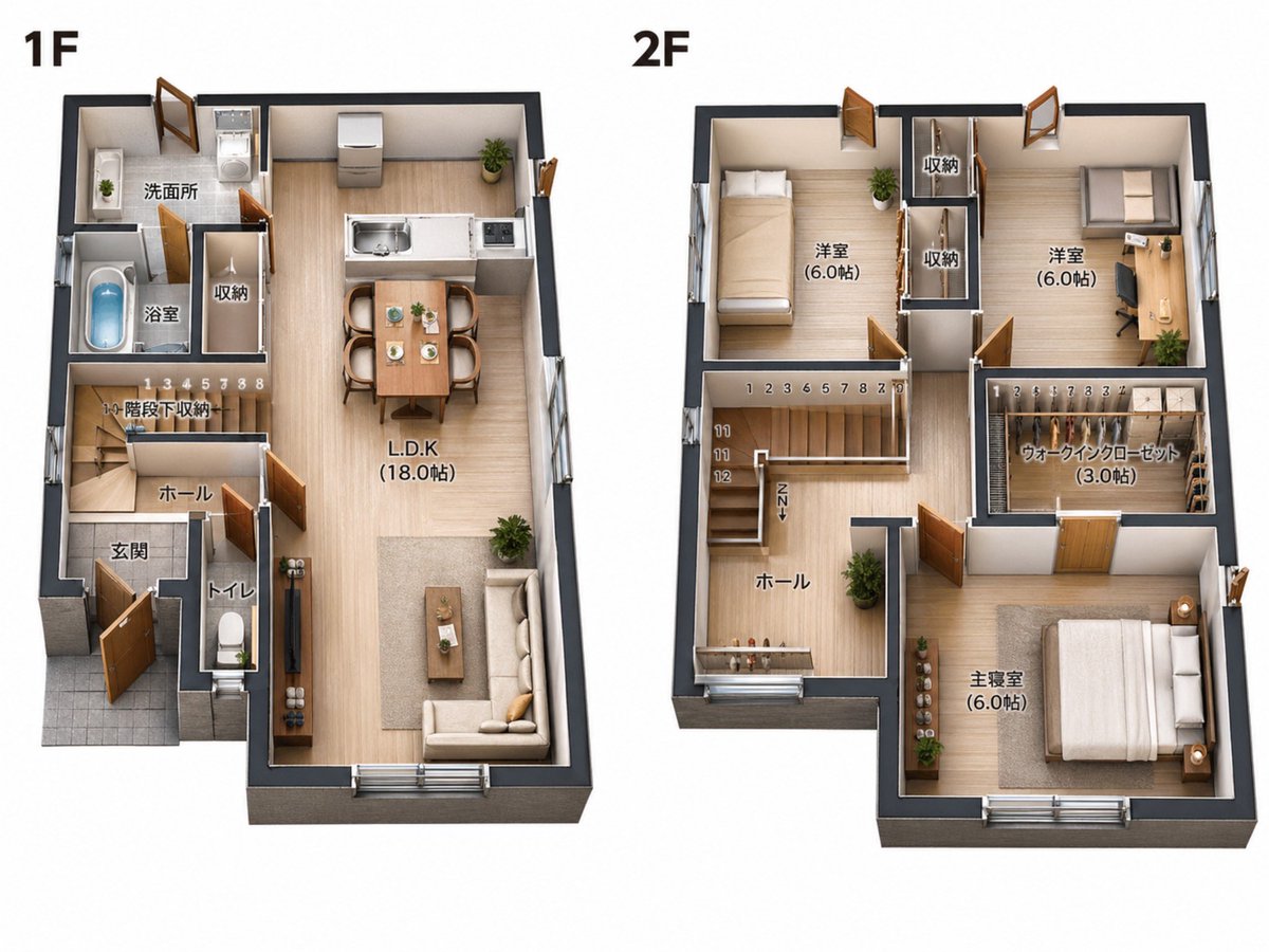 Imagen principal de e-commerce - De plano de planta 2D a render inmobiliario 3D - Image 1