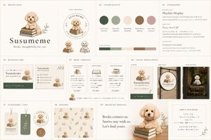 Bookstore Brand Board with Poodle Mascot
