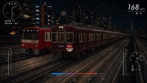 Night Train Racing HUD Scene