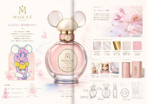 Luxury Perfume Presentation Board