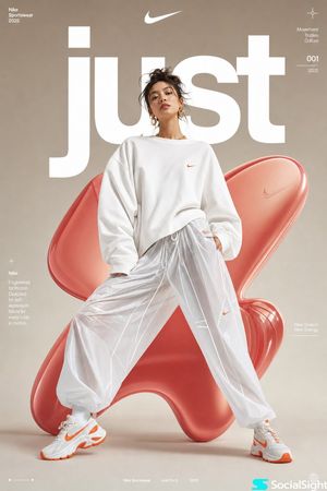 Futuristic Sportswear Fashion Poster