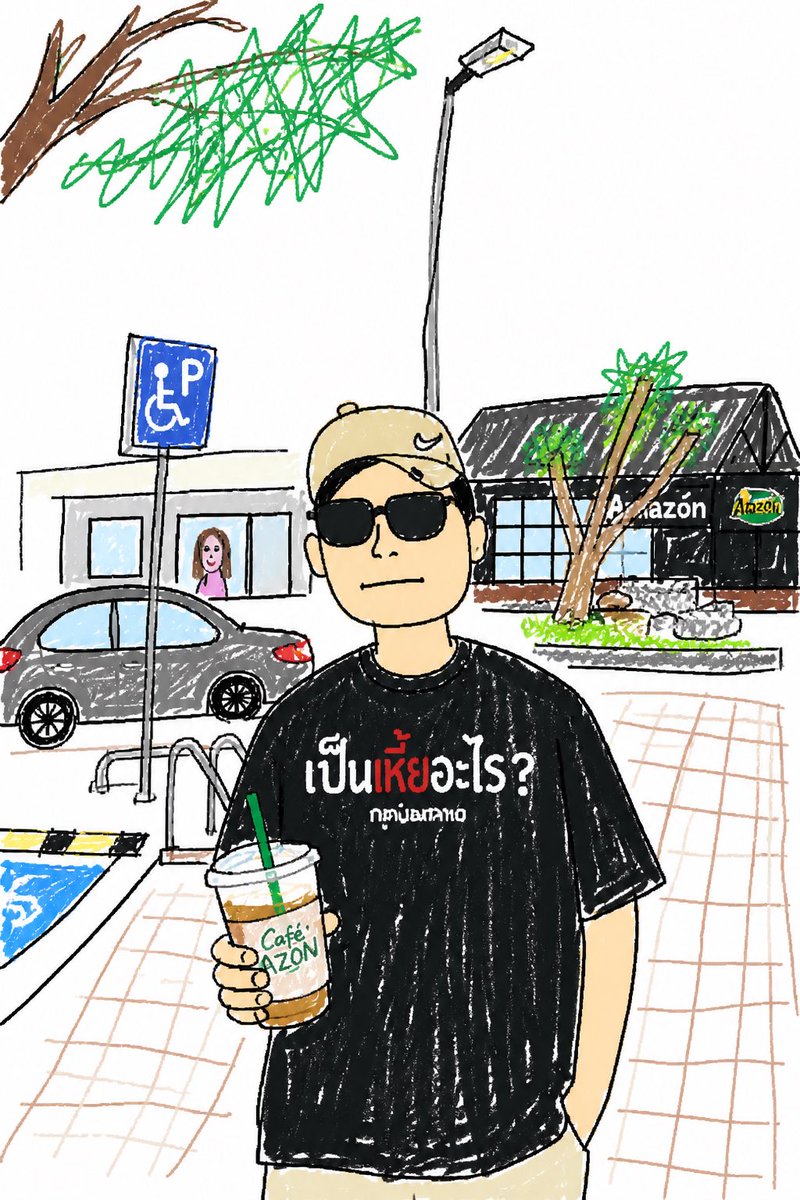 Social Media Post - Childlike Sketch Photo Transform