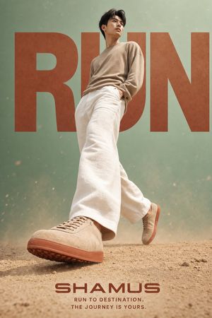 Lifestyle Sneaker Editorial Poster