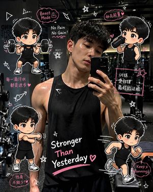 Gym Photo Chibi Transformation