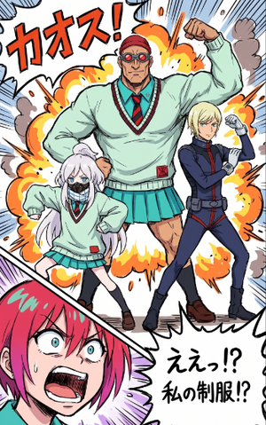 Chaotic Manga Uniform Transformation
