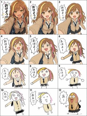 Visual Telephone Game Image Grid