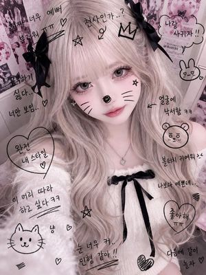 Cute Student Photo Doodle