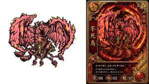 Phoenix Yokai Trading Card