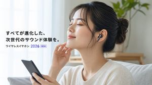 Japanese Wireless Earbuds Lifestyle Ad