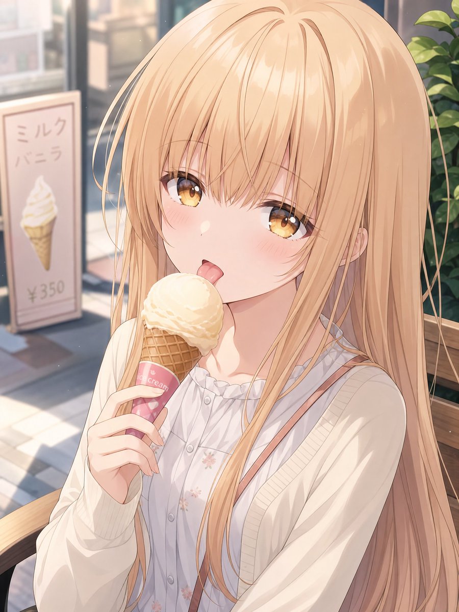Perfil / Avatar - Chica anime rubia con helado - Image 1
