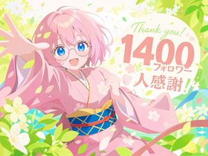 Anime Follower Milestone Poster