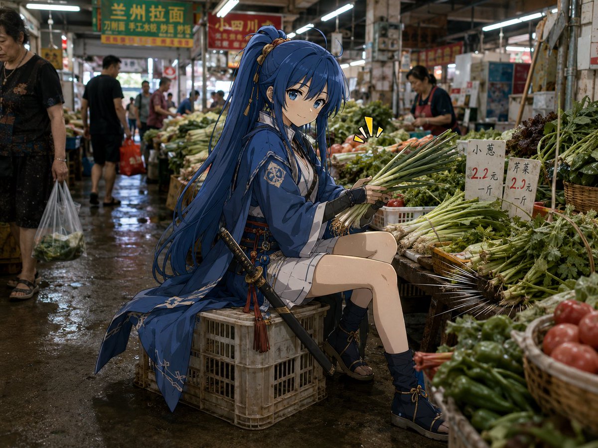 Anime Swordswoman in Wet Market