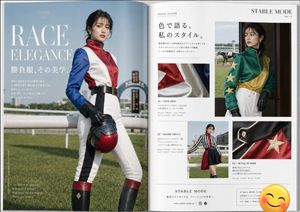 Jockey 时尚杂志内页排版