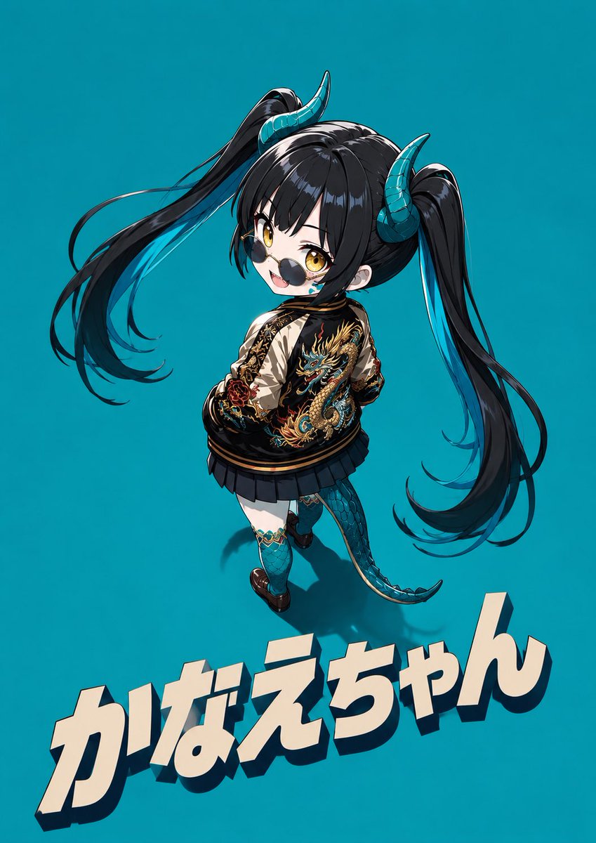 Chibi Demon Girl Poster