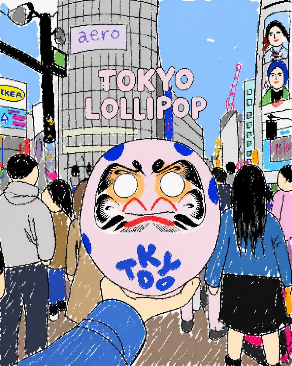 Tokyo Lollipop Street Sketch