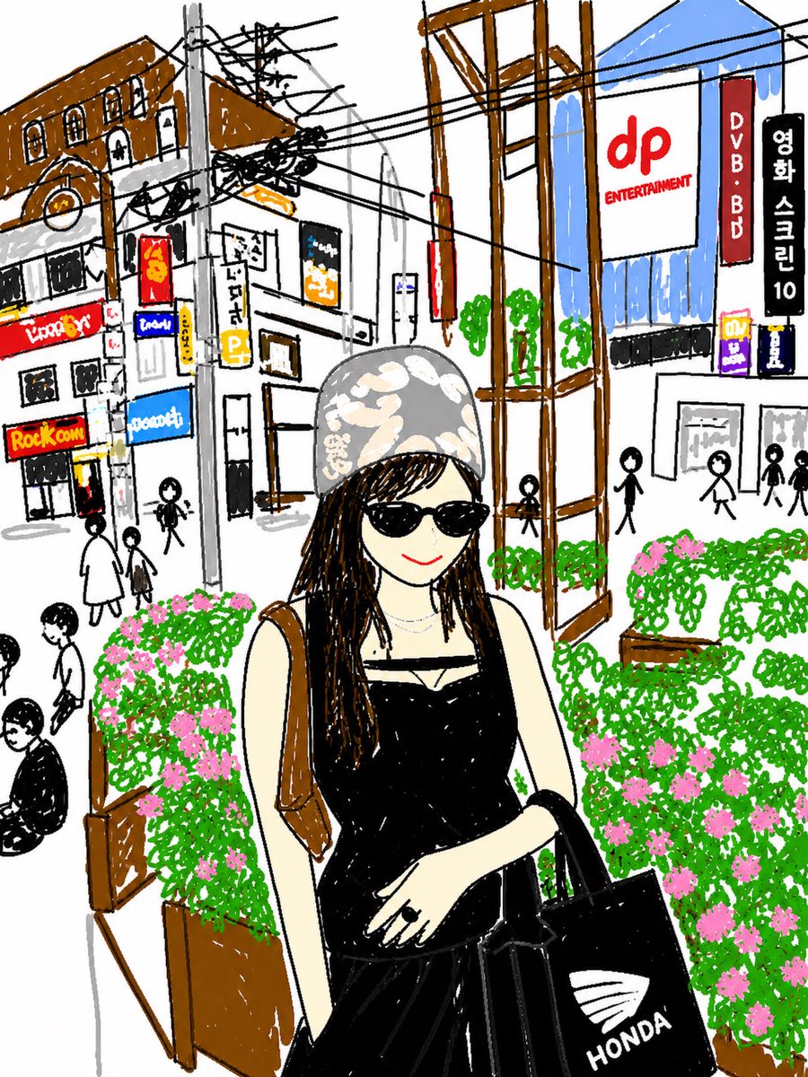 Cute Hand-Drawn Korean Street Portrait