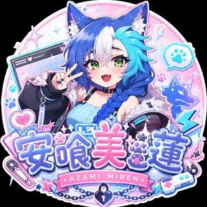 VTuber Emblem Logo