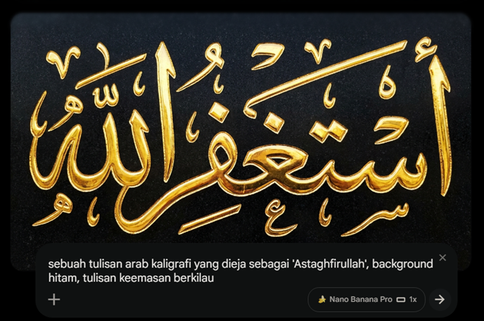 golden-arabic-calligraphy-on-black-9978efd19206c9bef8416452
