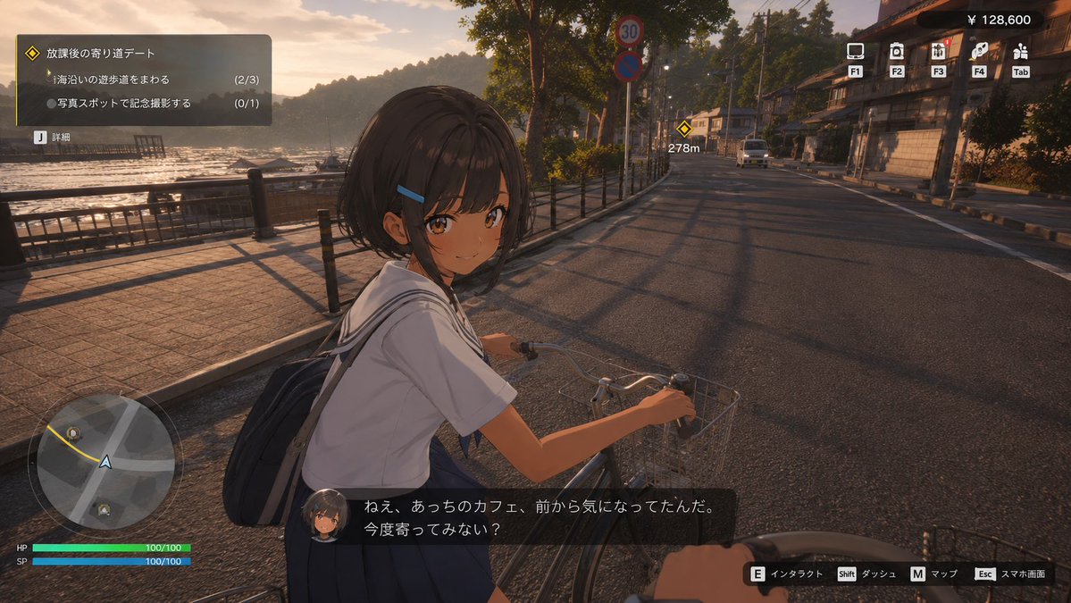 3D Anime RPG Gameplay Screen example 2