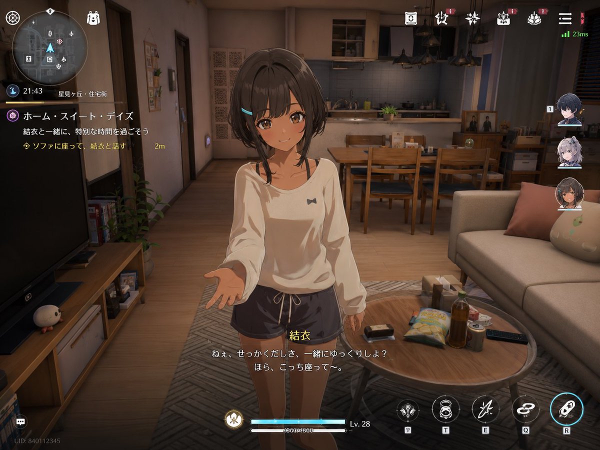3D Anime RPG Gameplay Screen example 3