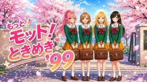 Sakura School Dating Sim 缩略图