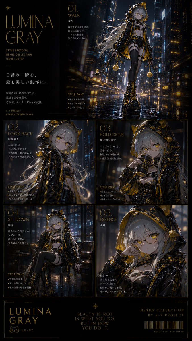 Gray Cyberpunk Fashion Editorial I