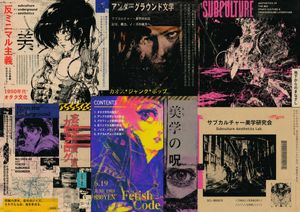 Underground Zine Collage