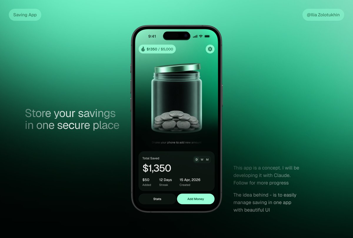 3D 储蓄应用 Jar UI 模型