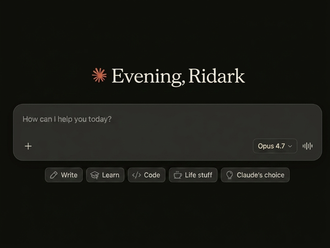 Ridark on X — cover