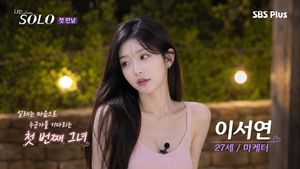Korean Reality Dating Show Participant Portrait