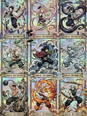 Ukiyo-e Demon Slayer Card Grid