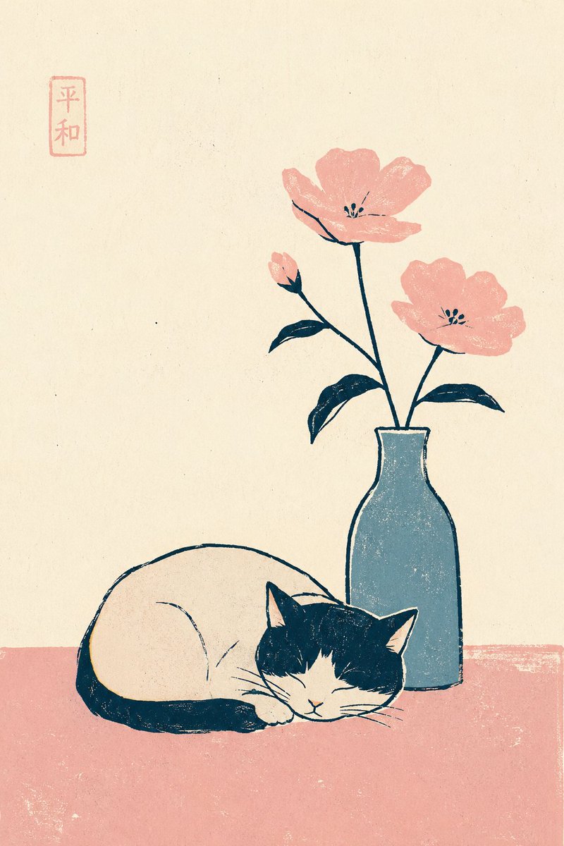 Printmaking Style Couple Illustration example 2