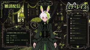VTuber Streaming Overlay Layout